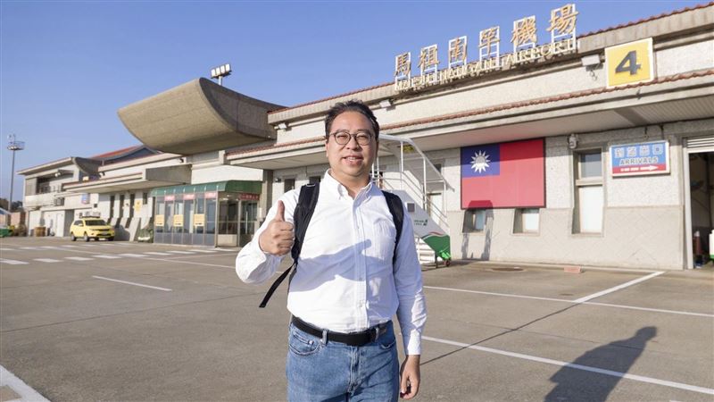 黃世杰快閃馬祖拋4大主張