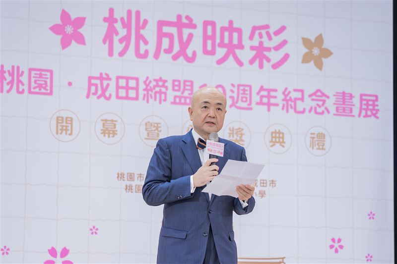 日本台灣交流協會台北事務所代表片山和之（Katayama Kazuyuki）表示，桃園與成田皆為臺日重要的航空門戶。（圖／桃園市政府提供）