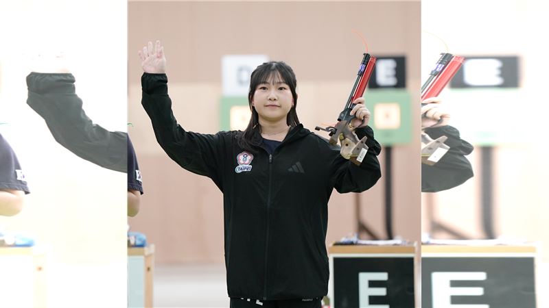 台灣隊在女子10公尺空氣手槍項目傳來捷報,由鄭晏晴勇奪個人金牌。(圖/大專體總提供)
