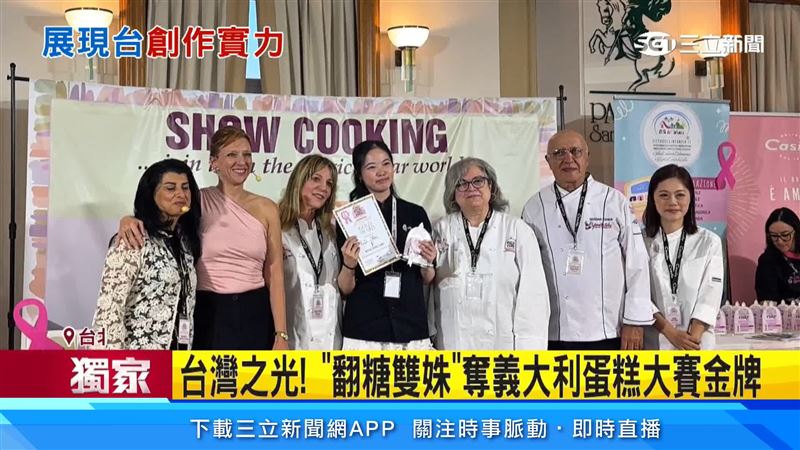 除了王天清，另一位同樣年輕有為的金牌得主沈芳琪也以實力站上國際舞台