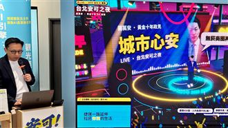 葛如鈞被抓包下AI指令抄襲 深夜急3點聲明
