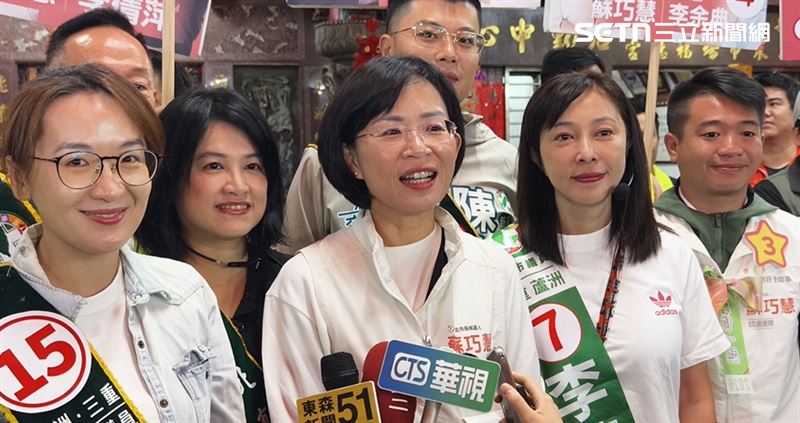 蘇巧慧今晨率領新北隊至三重果菜市場掃街拜票