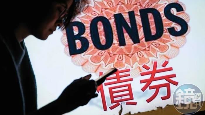 他押千萬買債券　靠1招股災也能安穩睡覺