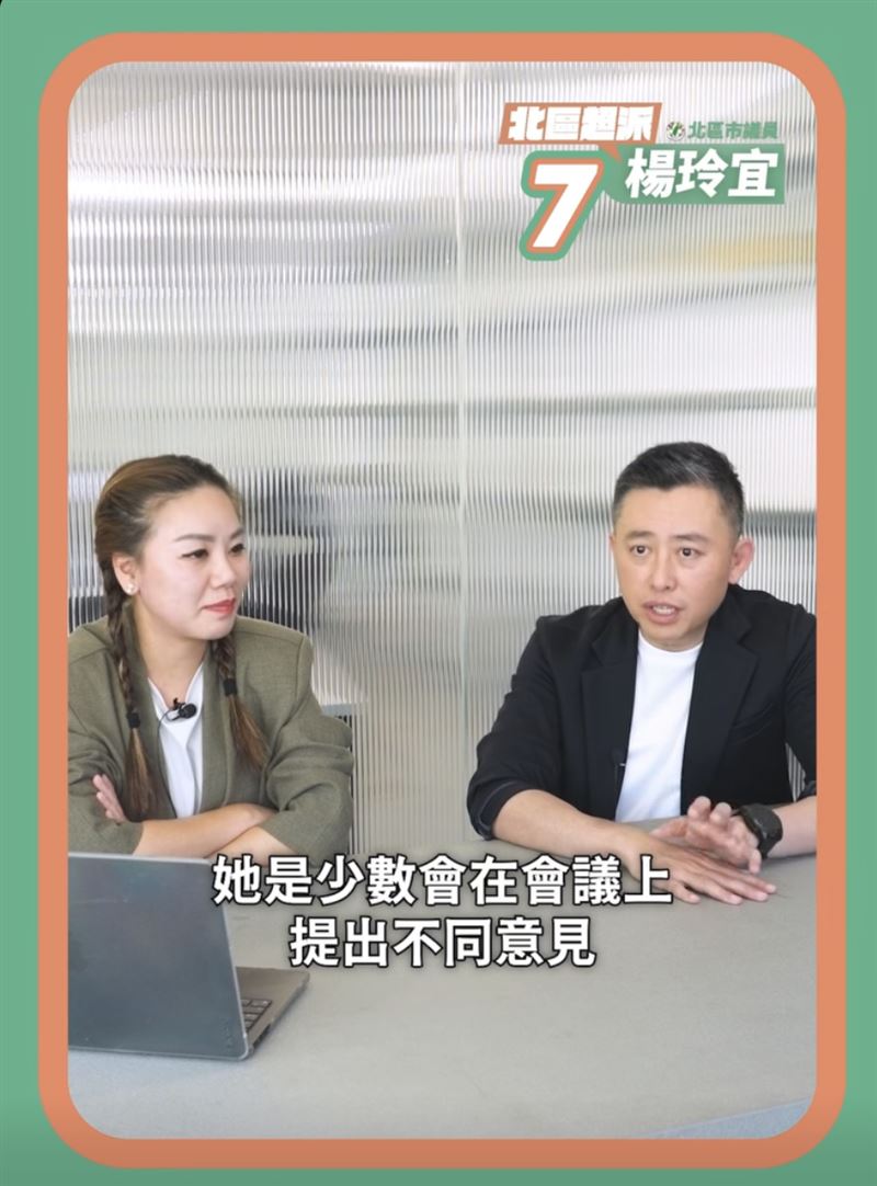 林智堅替楊玲宜發聲。(圖/翻攝自「北區超正。派 我是楊玲宜」臉書)
