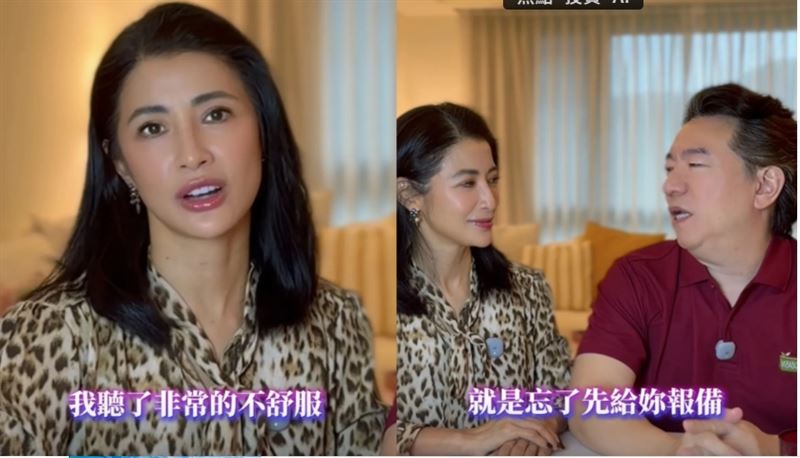 藝人李蒨蓉近日在社群平台分享夫妻間的對話。(圖/翻攝自臉書)