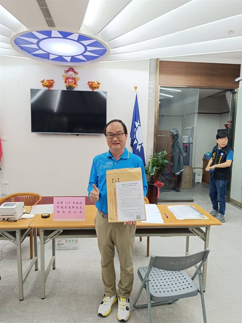 現任壽山巖觀音寺董事長的林明義,獲國民黨提名參選桃園市龜山區市議員,涉嫌挪用公款招待里長出遊。(圖/翻攝自林明義臉書)