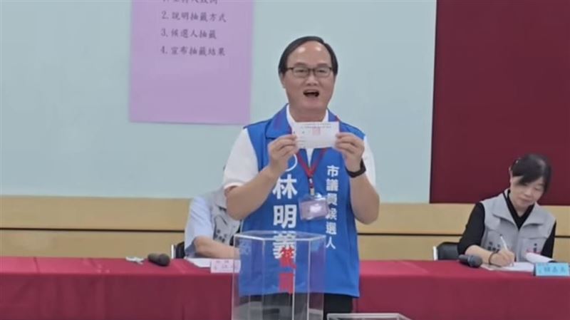 藍議員候選人「挪公款」帶里長免費遊澎湖