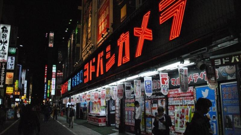 日本退稅新制爆漏洞！林氏璧批破壞信任