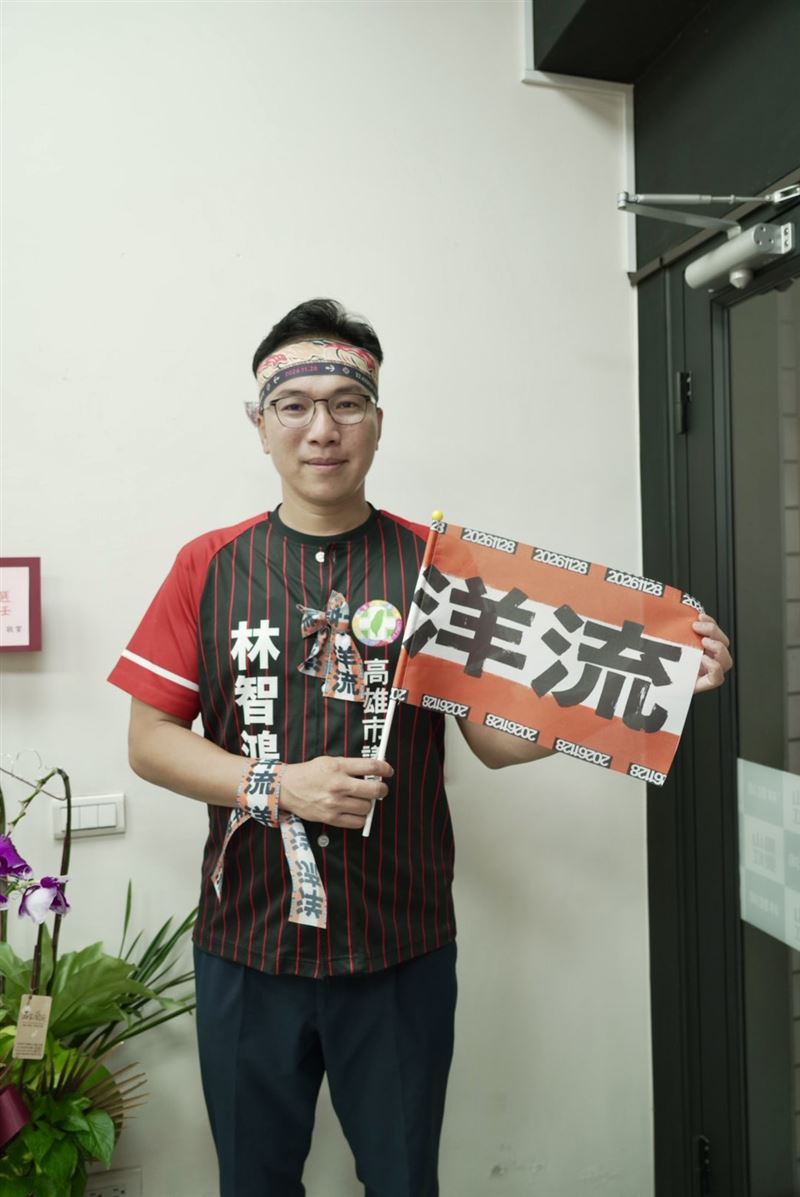 林智鴻:週六造勢結束將「不清場」大螢幕中午移交高雄小水滴看辯論