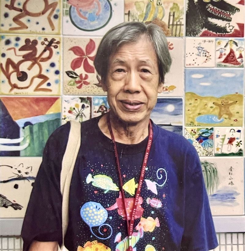 「繪本阿公」鄭明進長年推動兒童圖畫書與美術教育,對臺灣繪本發展有著重要且深遠的影響,為臺灣童書在創作與推廣上樹立重要典範。(圖/鄭明進家屬提供)