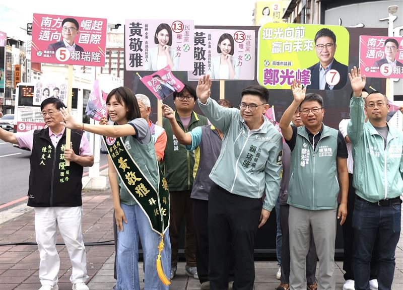 賴瑞隆攜手高雄隊八地同步站路口，力拚延續光榮開創「黃金十年」