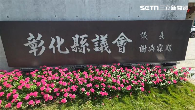 謝典霖再爆挪用公款！議會秘書長5萬交保
