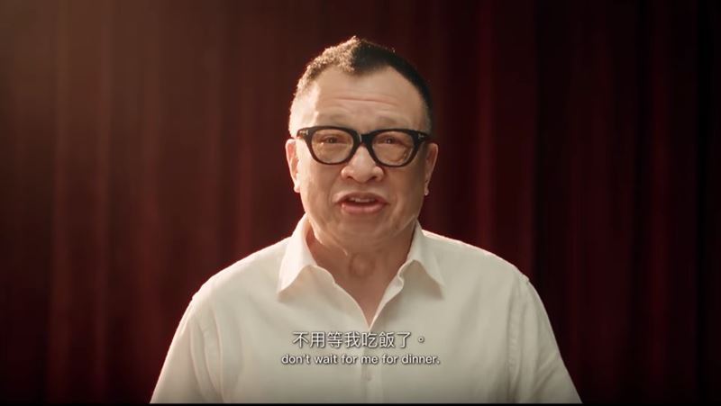 許紹雄病逝1年　突現身逼哭全網