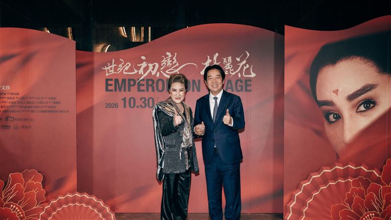 賴清德現身力挺  高喊十年前就有「楊流」