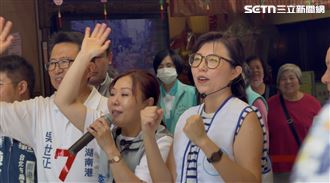 李彥秀掛彩！綁馬尾被誤認「蔣萬安太太」