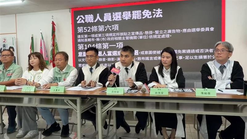 掛布條控「不挺老人免健保」　陳素月喊告