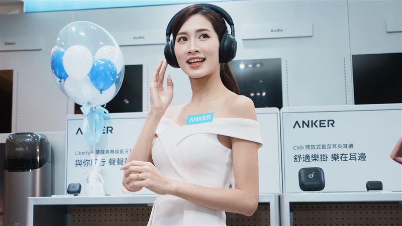 Anker體驗店進駐信義威秀　這夯品1折開搶