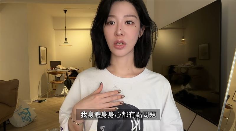 美麗妄娜坦言自己身心靈皆出了狀況。(圖/翻攝自IG @wanna10_4)