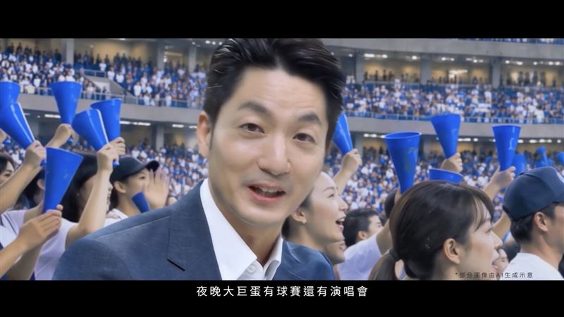 蔣萬安競總推出新競選廣告(圖/蔣萬安競總提供)