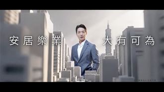 蔣萬安競總再推悠遊卡！宣布加開棒球外套