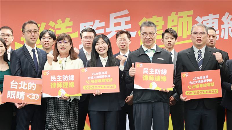 選舉倒數！綠北市黨部成立律師團打擊抹黑