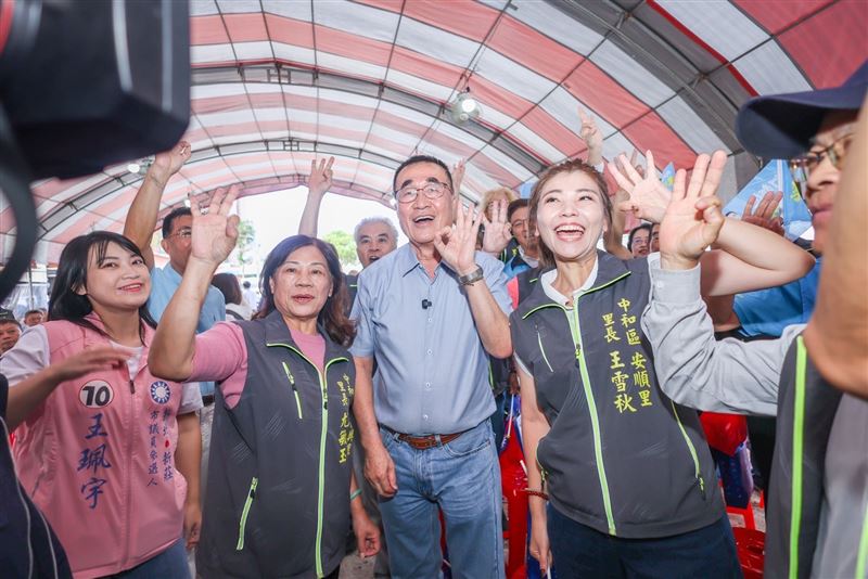新北800位里長齊聚,成立李四川後援會