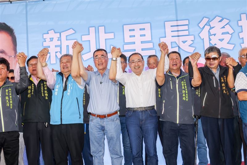 新北800位里長齊聚,成立李四川後援會