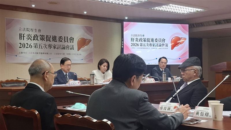 立法院厚生會肝炎政策促進委員會今(29)日召開第五次專家討論會議。(圖/記者周佩怡攝影)