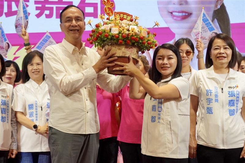 婦女後援會成立，張嘉郡發表婦女政策白皮書推四大幸福行動