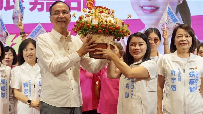 張嘉郡發表婦女政策白皮書推四大幸福行動