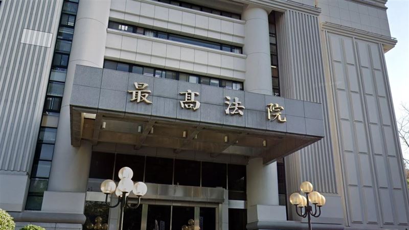 民進黨前黨工涉共諜案！最高院今發回更審