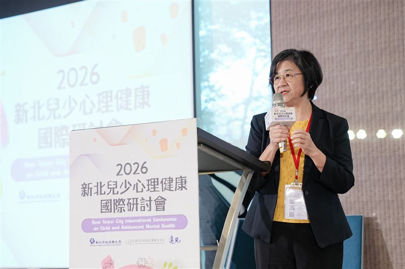 新北市政府衛生局陳潤秋局長邀集國內外專家,跨領域交流與對話,凝聚社會共識,共同打造更完善的兒少心理健康支持網絡。(圖/主辦單位提供)
