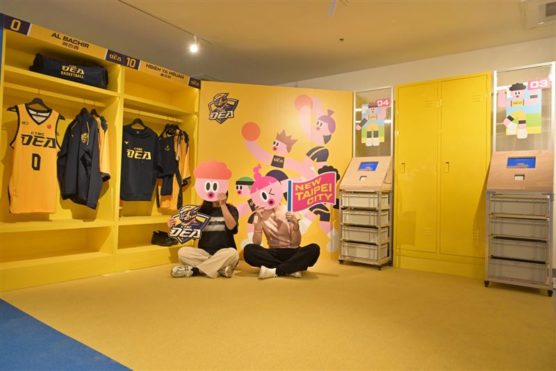 2026新北城市展《日常體能王》10／30－12／27歡迎來挑戰。（圖／新北市政府提供）