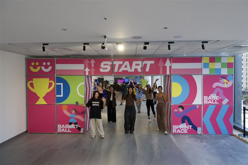 新北城市展《日常體能王》10／30登場。（圖／新北市政府提供）