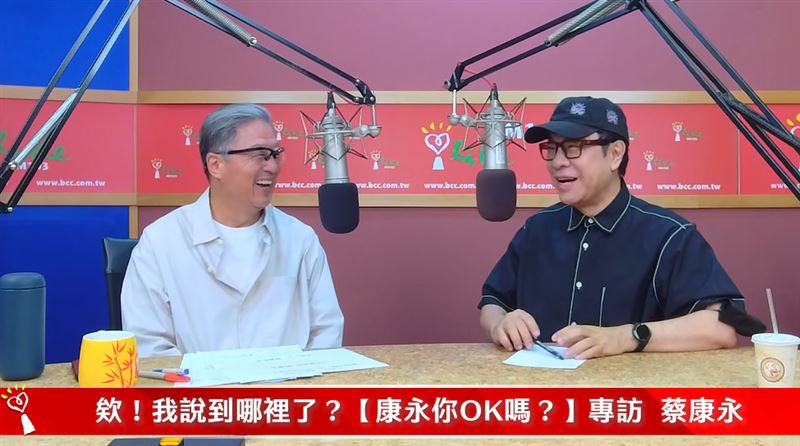 蔡康永首談政治風波　直言「不在乎名聲」
