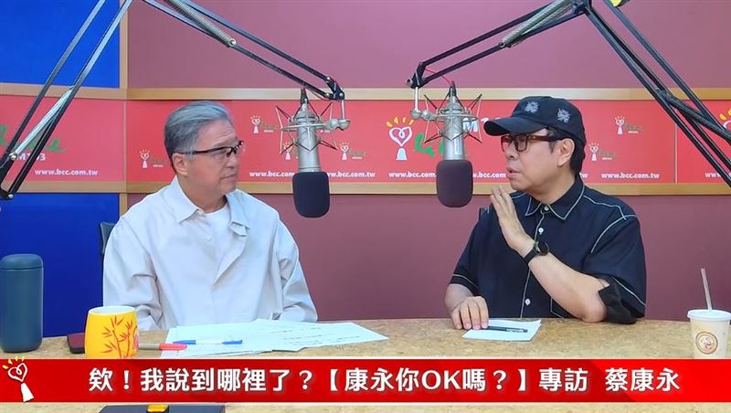 蔡康永挺同志平權！「一句話」惹哭吳沛憶