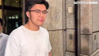 佀廣洋遭搜索原因曝光！晚間12萬元交保