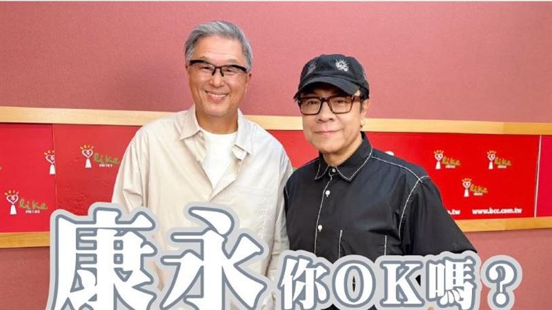 蔡康永談政治風波　坦言「沒想到會鬧大」