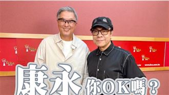 蔡康永挺同志捲政治風暴　昔出櫃告白被翻