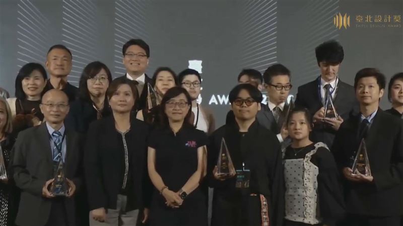 台北設計獎P掉洋流飄帶！再爆配樂無版權