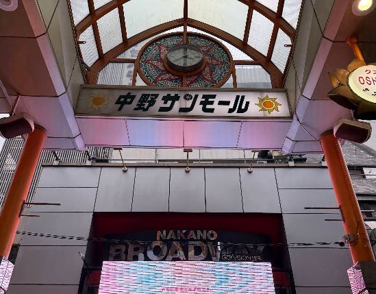 中野百老匯頻傳竊案。(圖/取自Google Maps)