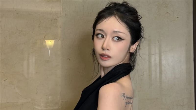 女星閃婚閃離近況曝光　消瘦身軀惹心疼