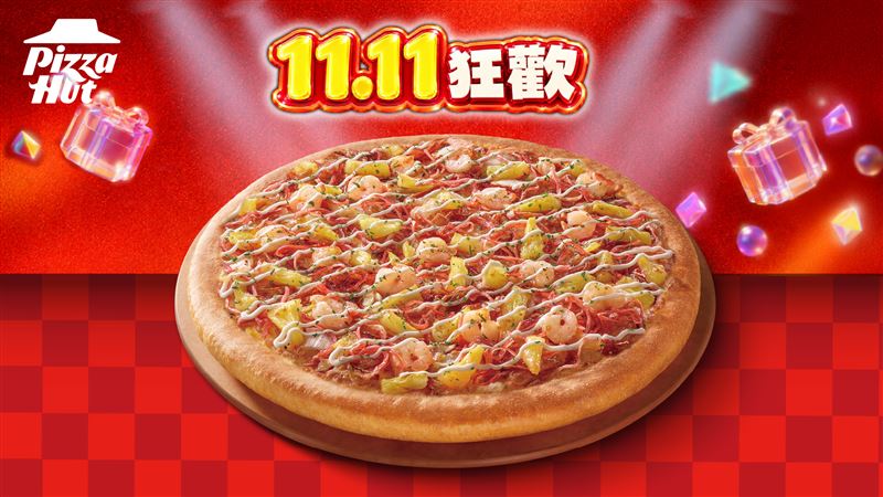 雙11優惠!必勝客熱帶鳳梨海鮮總匯等人氣口味大比薩天天下殺199元!(圖/必勝客提供)