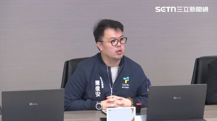 台北市政府產業發展局長陳俊安道歉了（圖／翻攝畫面）