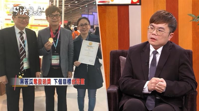 從黑蒜到黑苦瓜!生技博士陳頤安登《決策者》揭密五年熟化技術。台灣農產翻身「黑金」台灣農產品也能靠生技創造新價值! (圖/業者提供)