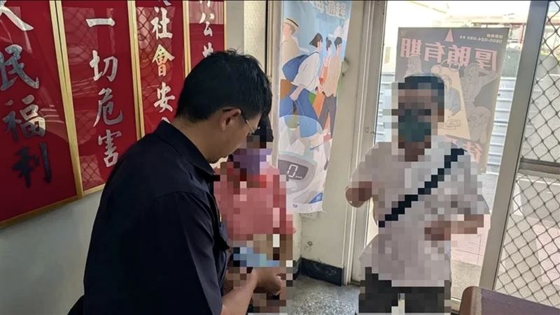 假中醫「線上開藥」是詐騙！彰化女陷圈套