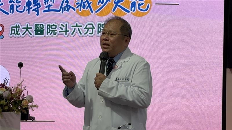 劉建國爭取雲林復健醫療量能，成大斗六加入健保復健病房試辦，助中風患者恢復自立生活