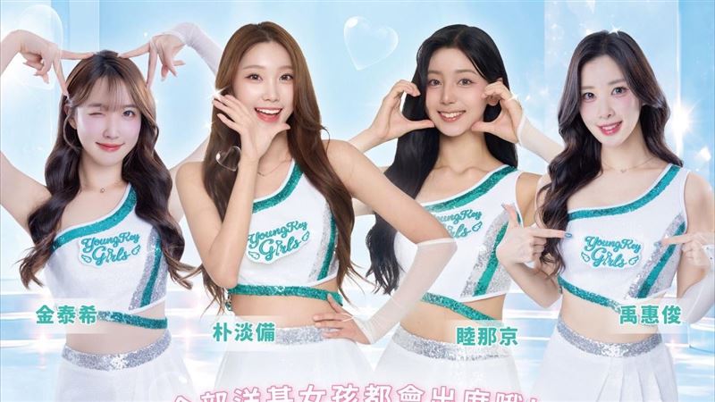 洋基女孩大洗牌　宣布加盟2韓籍新成員