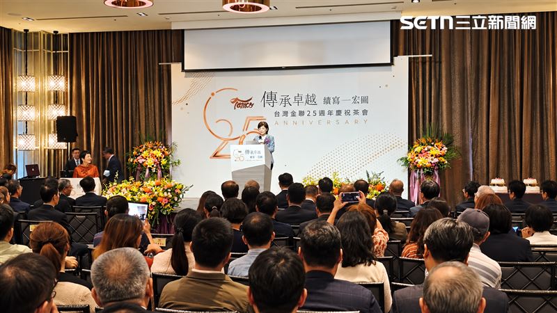 台灣金聯25週年　宣布轉型居住正義國家隊