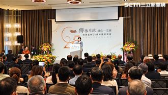 台灣金聯25週年　宣布轉型居住正義國家隊